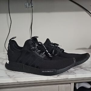Adidas NMD R1 Japan (2019)